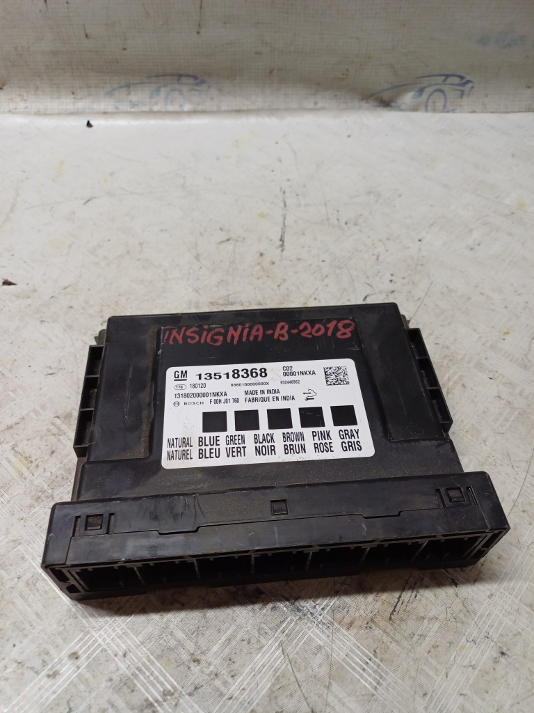 Calculator confort Opel Insignia B - Motorina 2018, 13518368