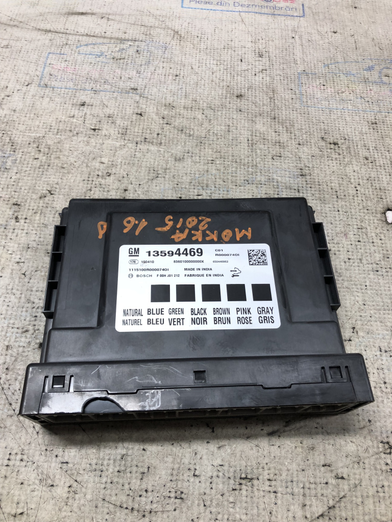 Calculator confort Opel Mokka 1.6 Motorina 2015, 13594469