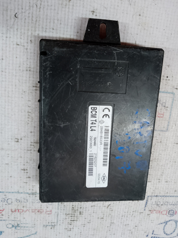 Calculator confort Renault Captur 2017, 284B18533R