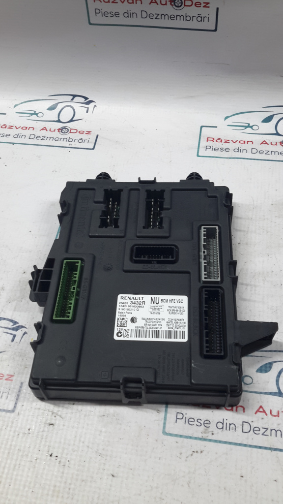 Calculator confort Renault Kadjar 1.6 2016, 284B13432R