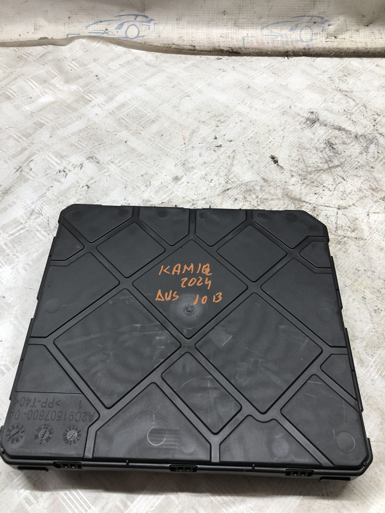 Calculator confort Skoda Kamiq 1.0 Benzina 2024, 2Q0937090F