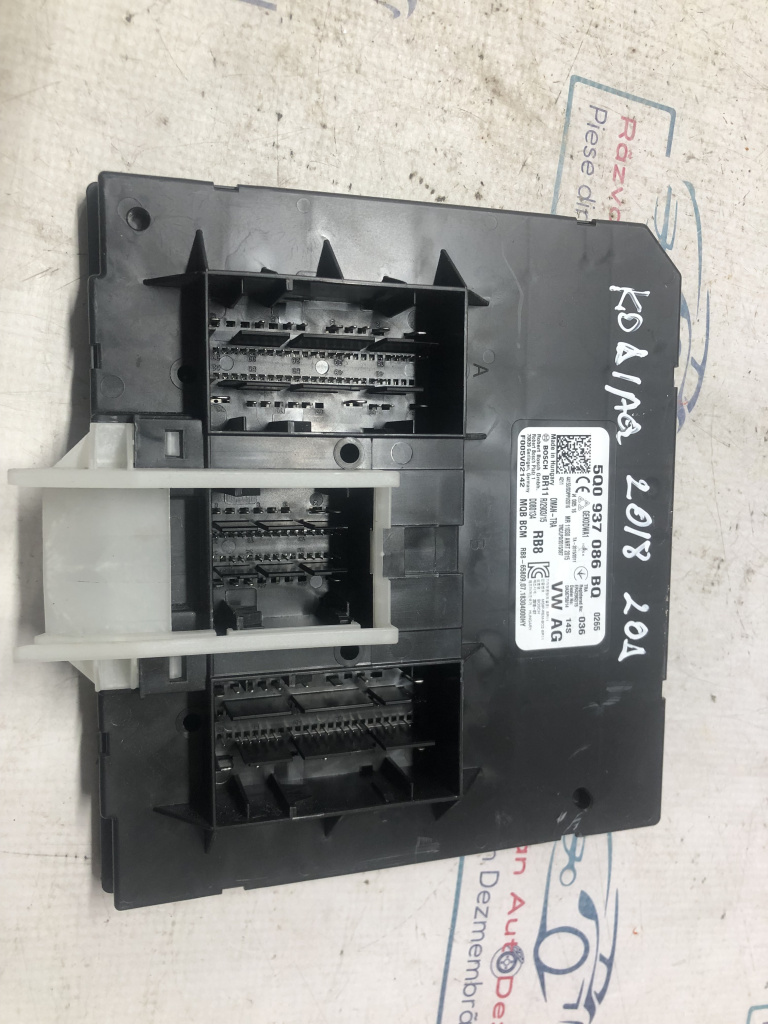 Calculator confort Skoda Kodiaq 2.0 Motorina 2018, 5Q0937086BQ