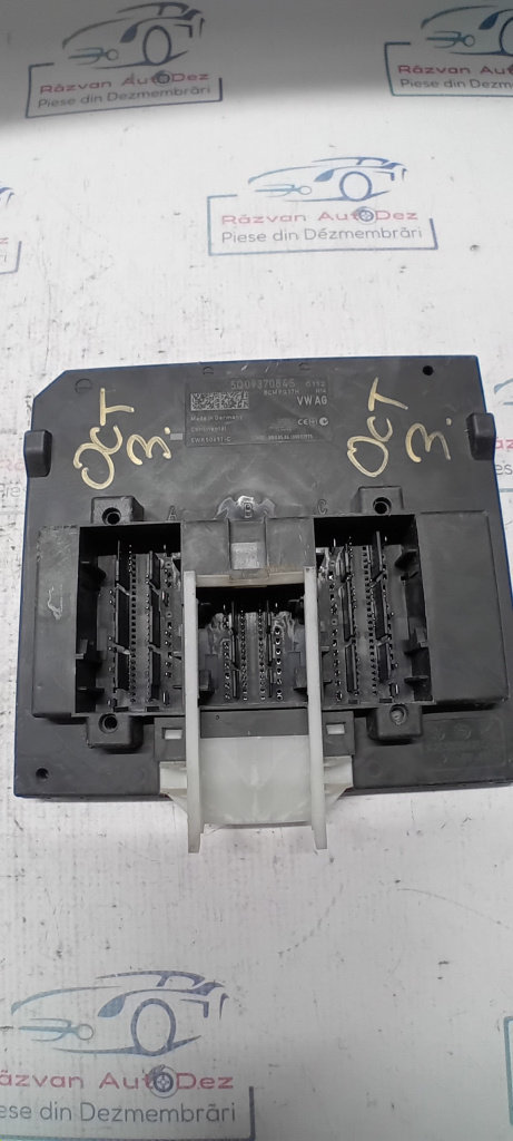 Calculator confort Skoda Octavia 3 2015, 3Q0937084S