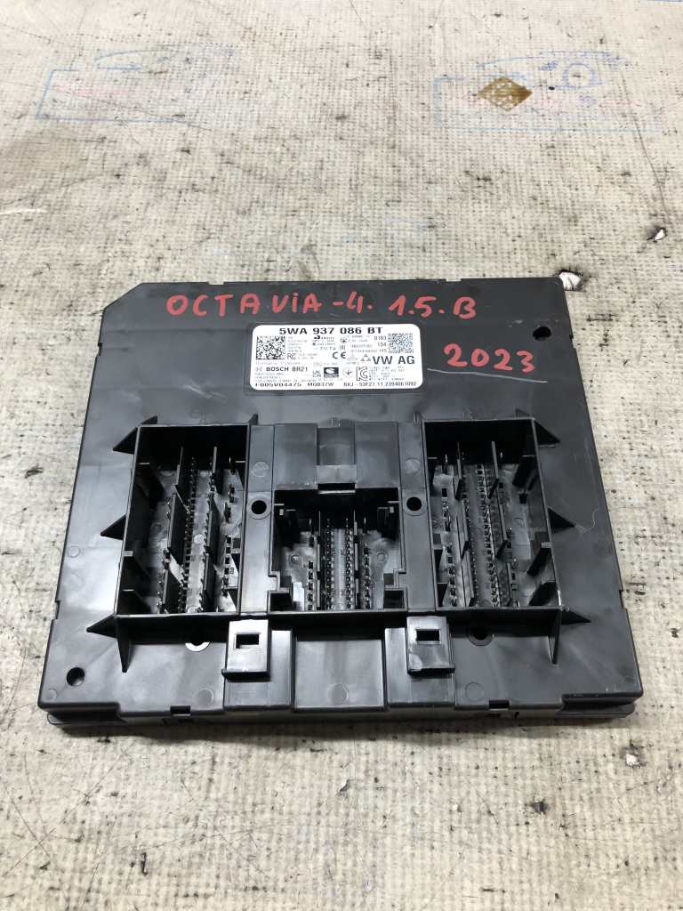 Calculator confort Skoda Octavia 4 1.5 Benzina 2023, 5WA937086BT