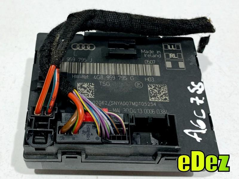 Calculator confort stanga / dreapta spate Audi A7 (2010-2018) [4g] 4G8959795J