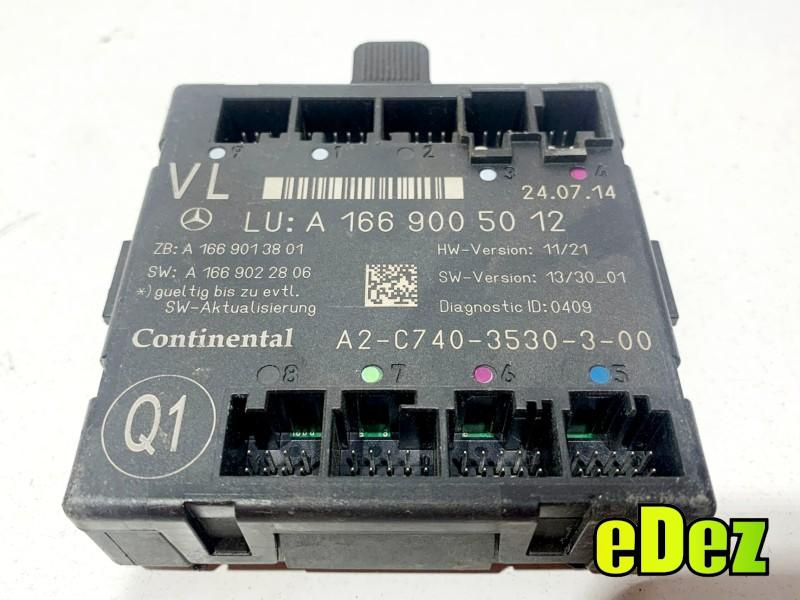 Calculator confort stanga fata Mercedes GL (2013-2019)[x166] A1669005012
