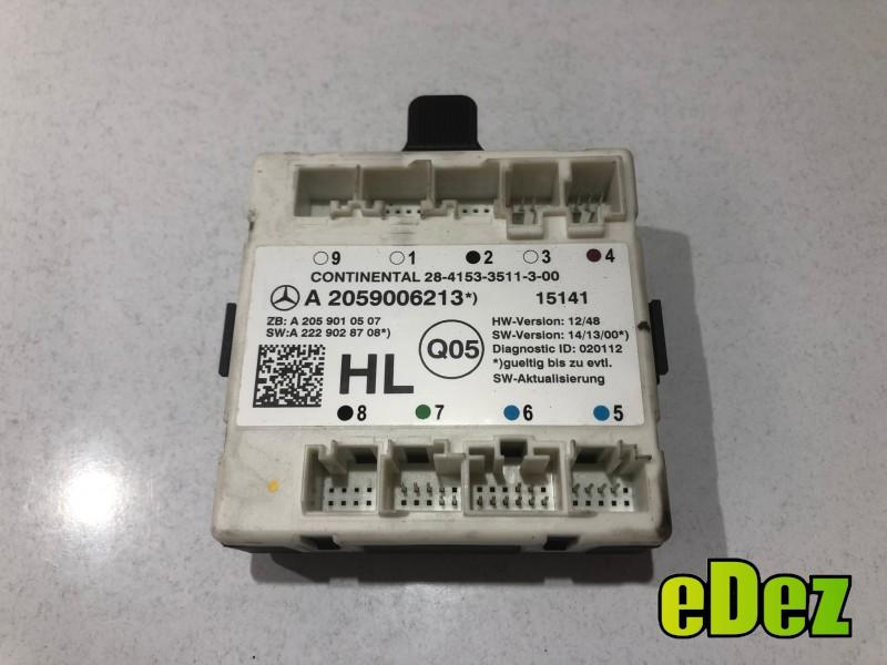 Calculator confort stanga spate Mercedes C-Class (2014->) [W205] a2059006213