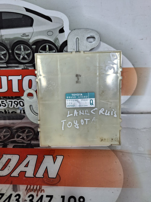 Calculator confort Toyota Land Cruiser (2002-2010) 3.0 Motorina 2008, 88650-60682