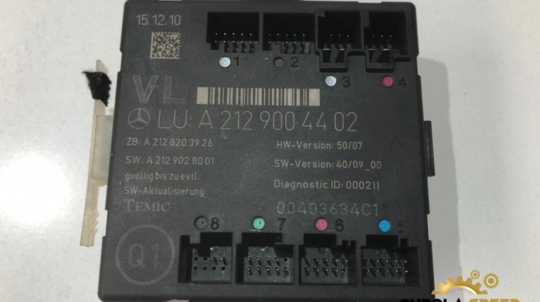 Calculator confort usa stanga fata Mercedes E-Class (2009->) [W212] a2129004402