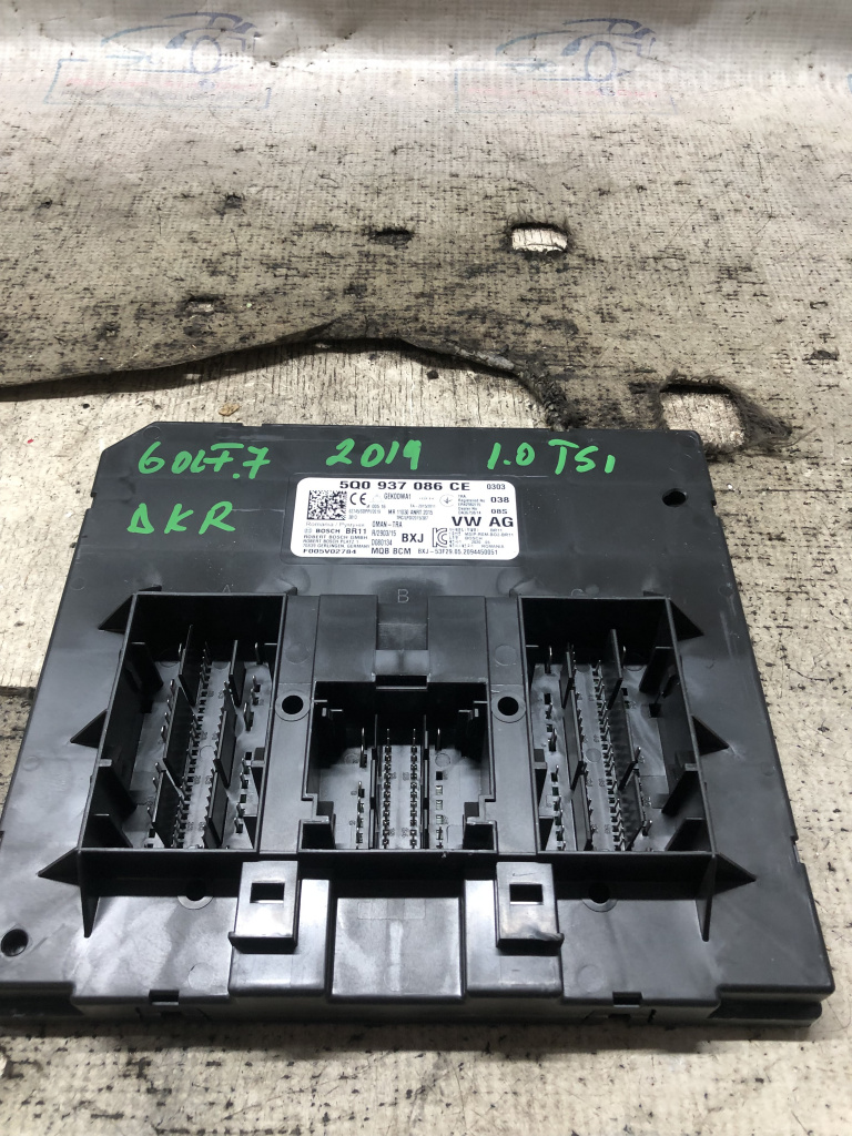 Calculator confort Volkswagen Golf 7 1.0 Benzina 2019, 5Q0937086CE