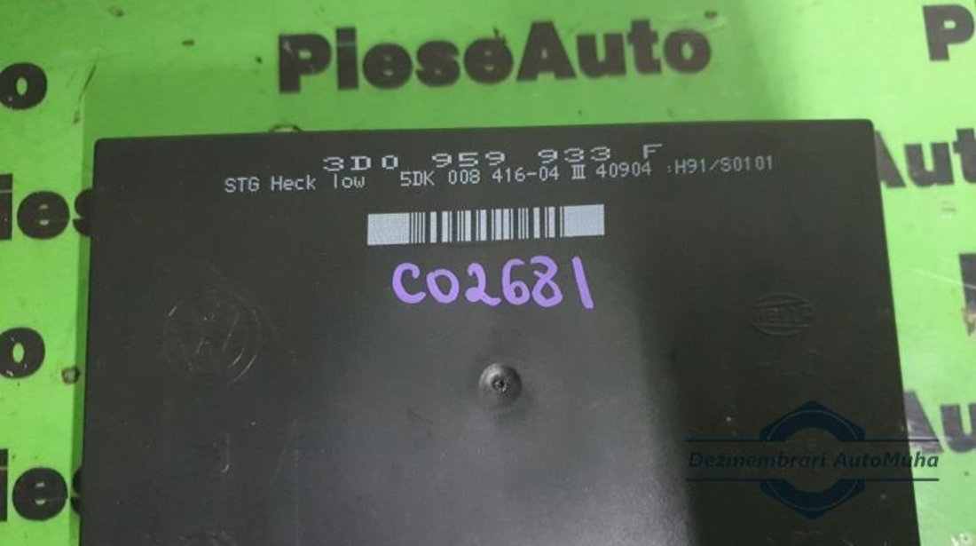 Calculator confort Volkswagen Phaeton (2002->) 3d0959933f