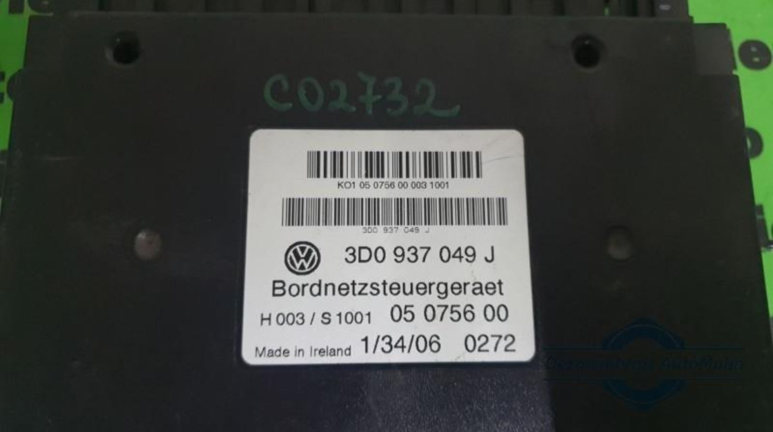 Calculator confort Volkswagen Phaeton (2002->) 3d0937049j