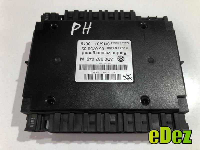 Calculator confort Volkswagen Phaeton facelift (2008-2010) 3.0 tdi CEXA 3d0937049m