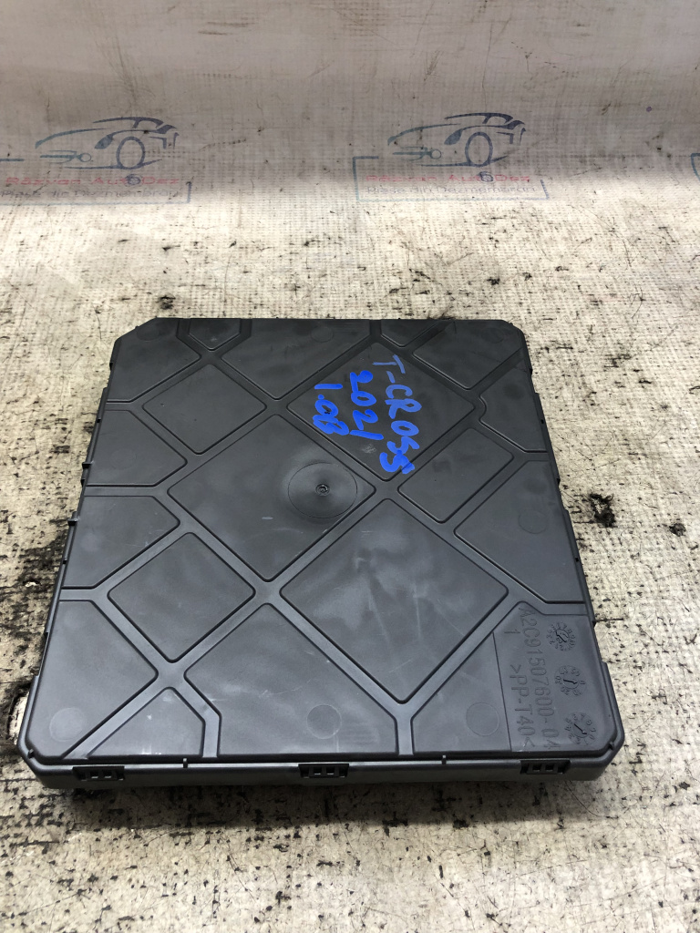 Calculator confort Volkswagen T-Roc 1.0 Benzina 2021, 2Q0937089C