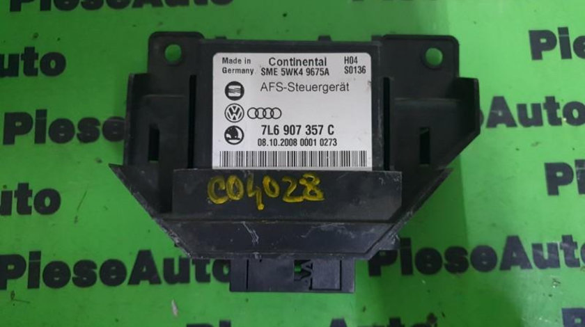 Calculator confort Volkswagen Touareg (2002-2010) 7l6907357c