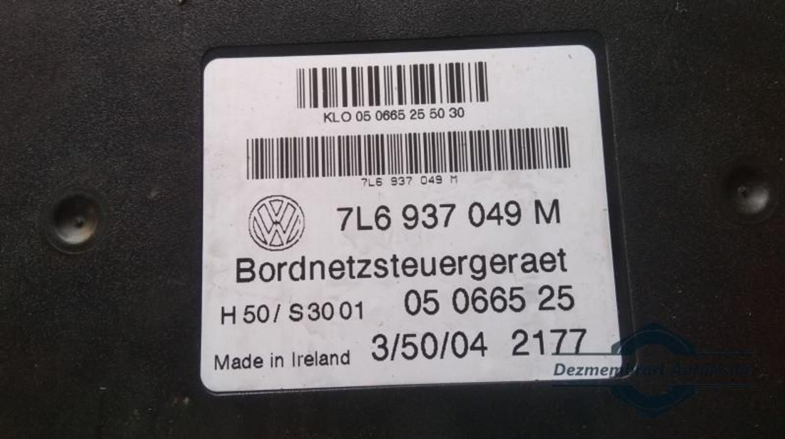 Calculator confort Volkswagen Touareg (2002-2010) 7l6937049m