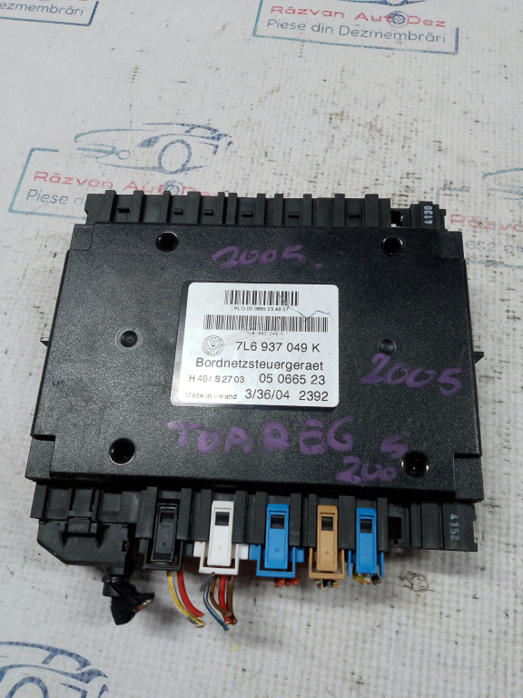 Calculator confort Volkswagen Touareg 2005, 7P6937049K