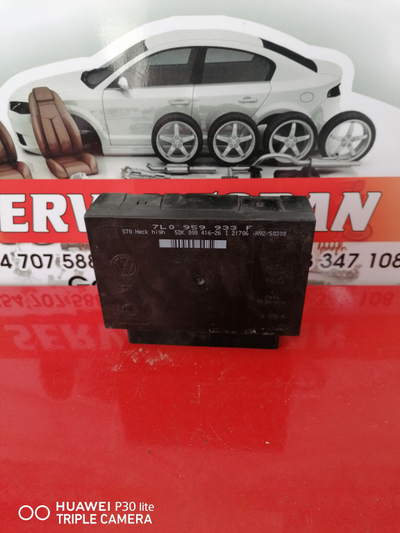 Calculator confort Volkswagen Touareg facelift (2006-2010) 3.0 Motorina 2007, 7L0959933F