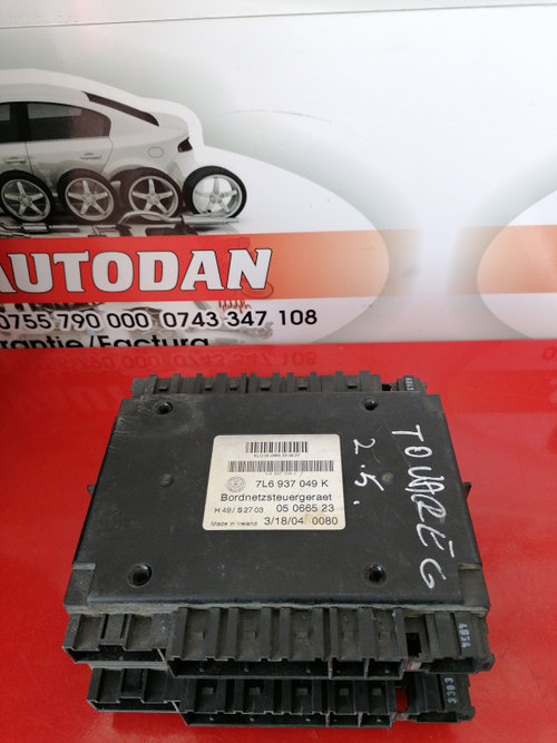 Calculator confort Volkswagen Touareg facelift (2006-2010) 2.5 Motorina 2008, 7L6937049K