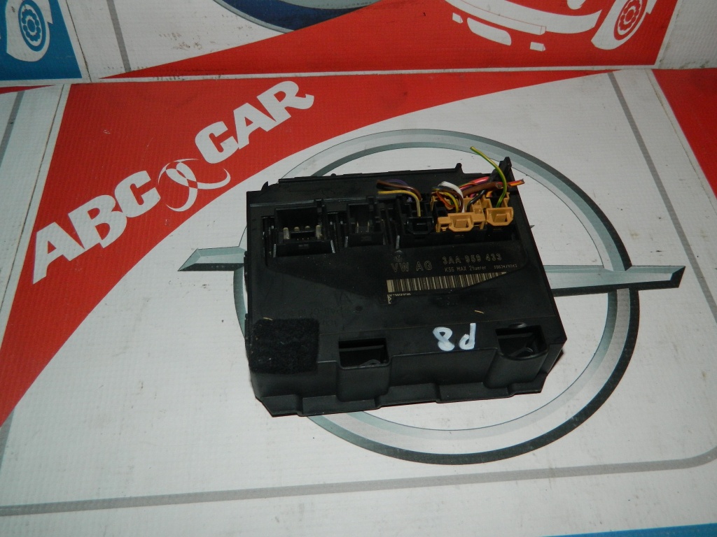 Calculator confort VW Passat B7 3AA959433