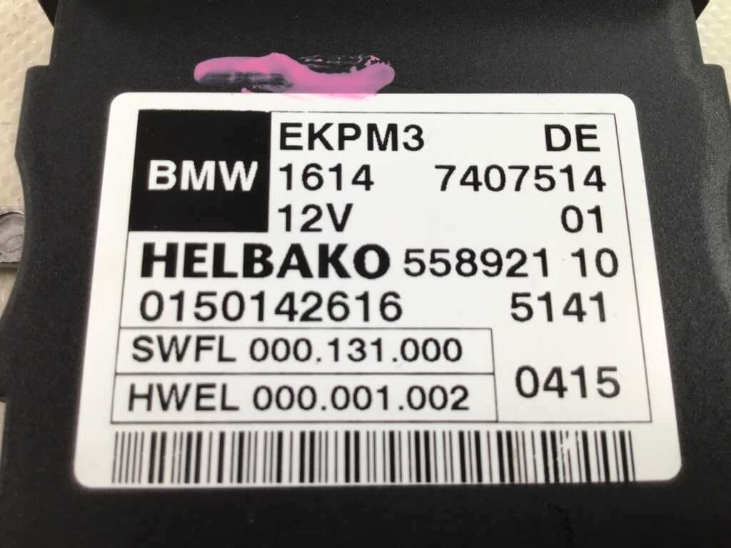 Calculator CONTROL FUEL HELBAKO BMW E90 1614 7407514 / 16147407514 / 55892110 / 000131000 / 0000010021614 7407514 / 16147407514 / 55892110 / 000131000 / 000001002