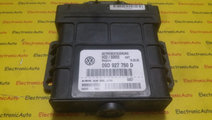 Calculator control Vw Touareg 3.0 TDI 09D927750D, ...