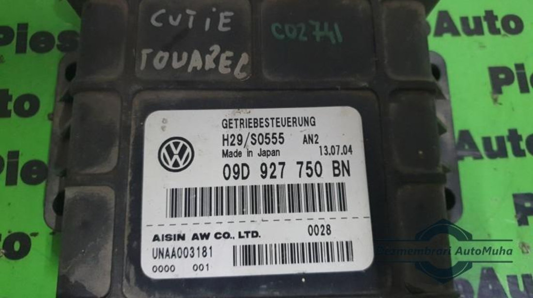 Calculator cutie automata Volkswagen Touareg (2002-2010) 09d927750bn