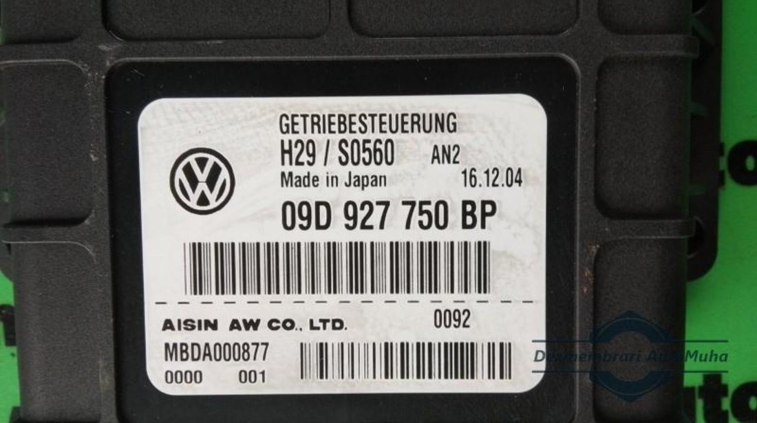 Calculator cutie automata Volkswagen Touareg (2002-2010) 09d927750bp
