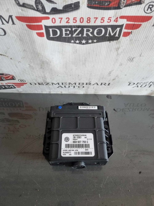 Calculator cutie de viteze automata VW Touareg II (7P) 3.0 V6 TDI CVVA 262 cai cod piesa 0c8927755c