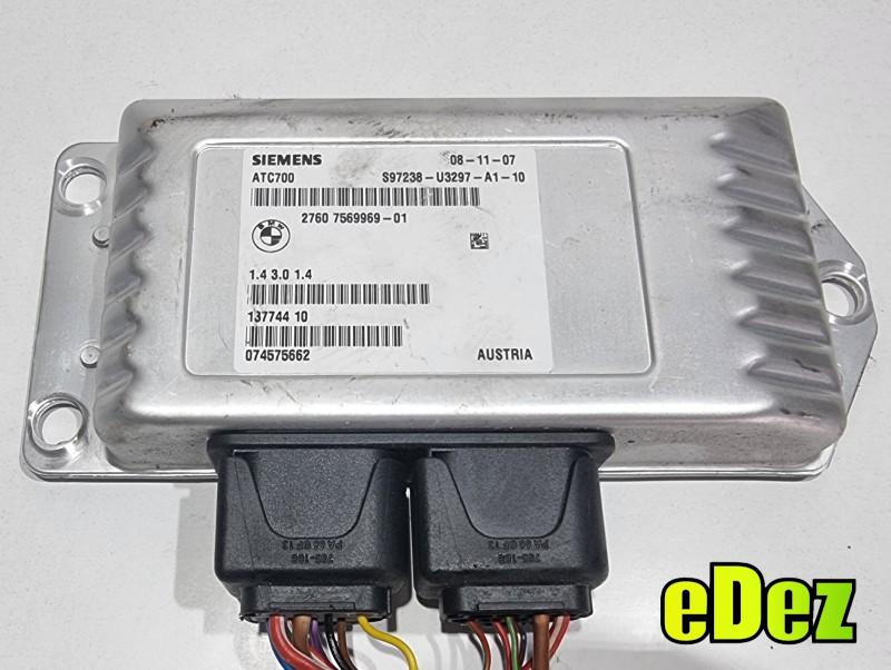 Calculator cutie transfer atc BMW X5 (2007-2013) [E70] 3.0 d M57 306D3 7569969