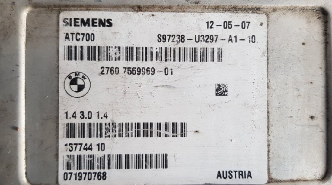 Calculator cutie transfer BMW X5 E70 cod piesa : 7569969