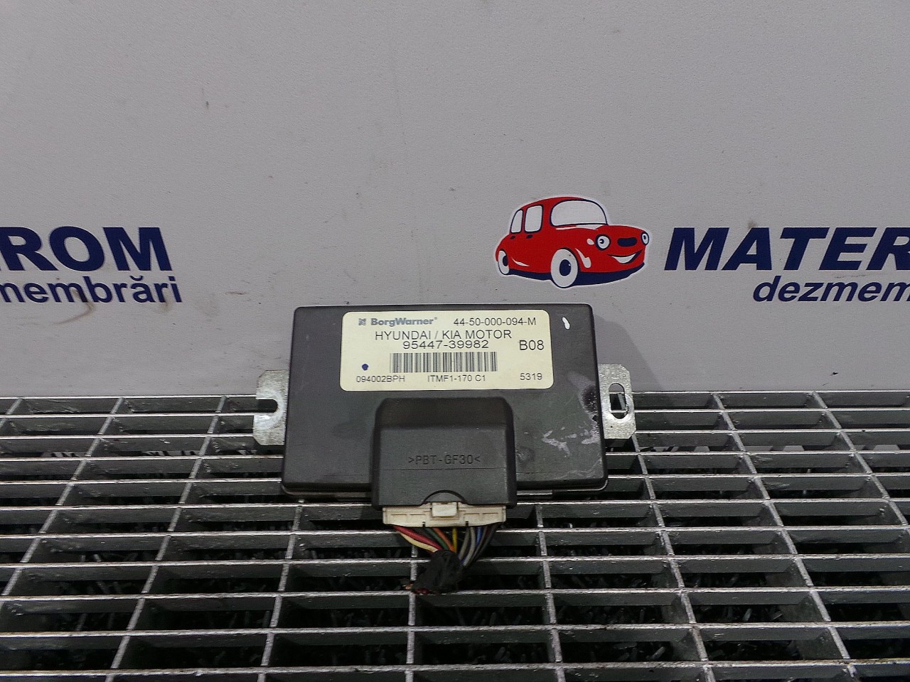 CALCULATOR CUTIE TRANSFER HYUNDAI TUCSON TUCSON 2.0 CRDI - (2004 2009)