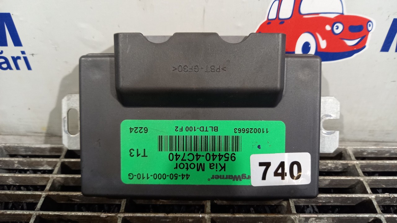 CALCULATOR CUTIE TRANSFER KIA SORENTO 2.5 CRDI - (2006 2010)