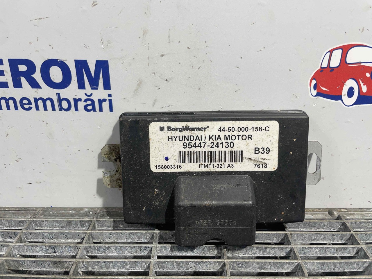 CALCULATOR CUTIE TRANSFER KIA SPORTAGE 2.0 CRDI - (2008 2009)