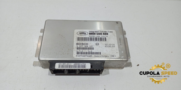 Calculator cutie transfer NNW508480 Land Rover Range Rover Sport [2005 - 2009]