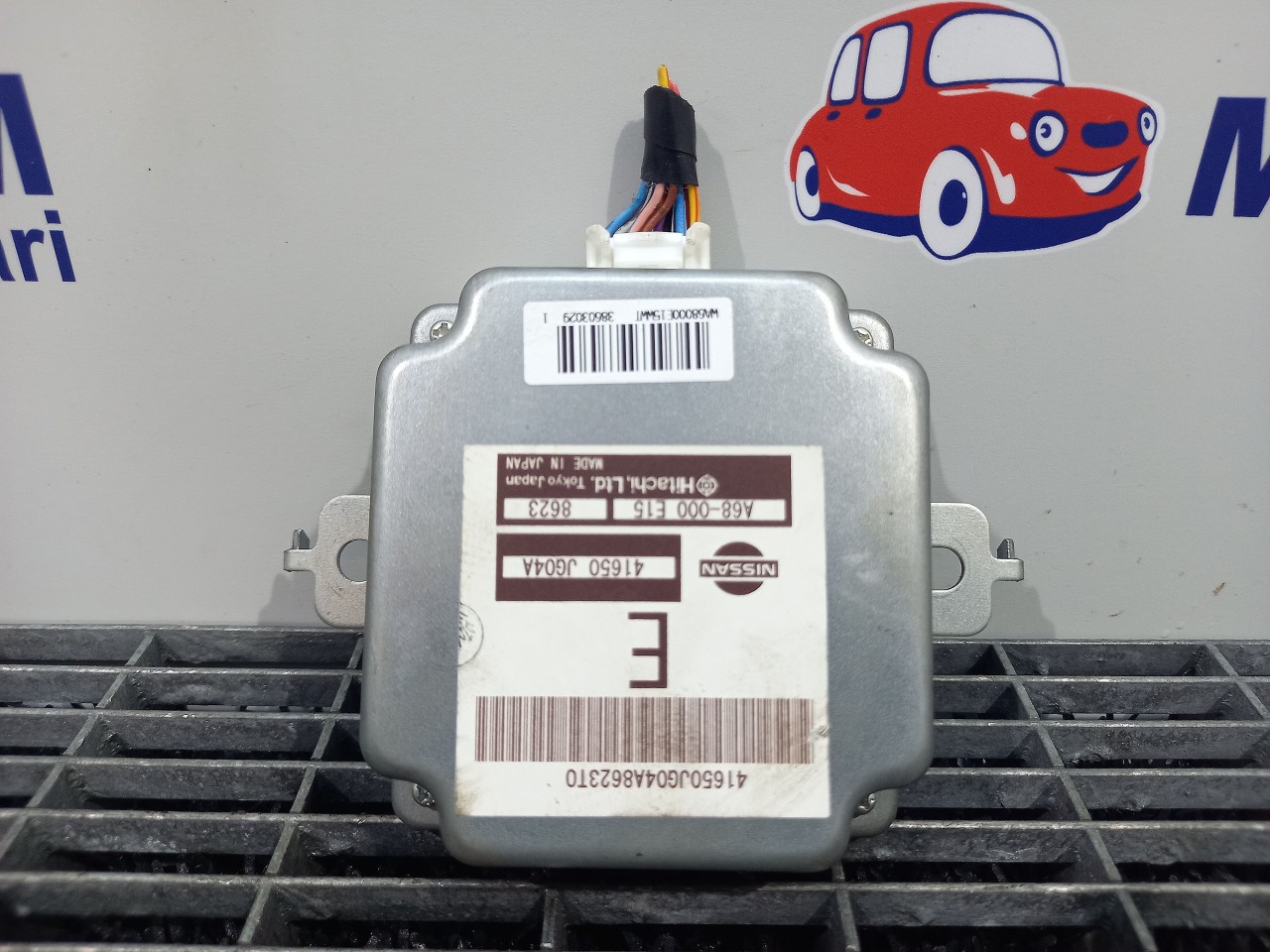 CALCULATOR CUTIE TRANSFER RENAULT KOLEOS - - (2006 2011)