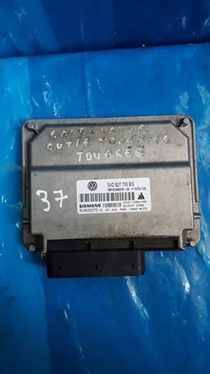 Calculator cutie transfer vw touareg 7l 3.0 tdi cod 0AD927755BG