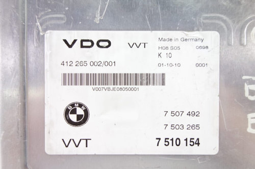 Calculator cutie viteze BMW 745, 412265002 001, 412265002001, 7507492, 7503265, 7510154,