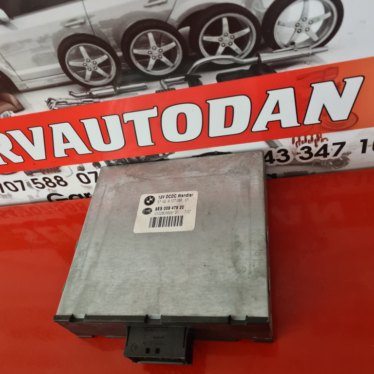 Calculator cutie viteze BMW Seria 3 (2005-2012) [E90] 2.0 Motorina 2008, 8ES00947920 / 8ES00947900/61429113348 / 8ES01013400/61429233143