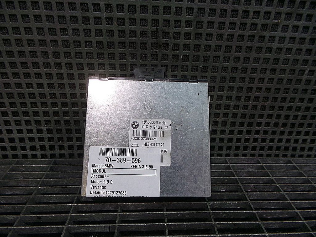 CALCULATOR CUTIE VITEZE BMW SERIA 3 E 90 2.0 D - (2007 2012)