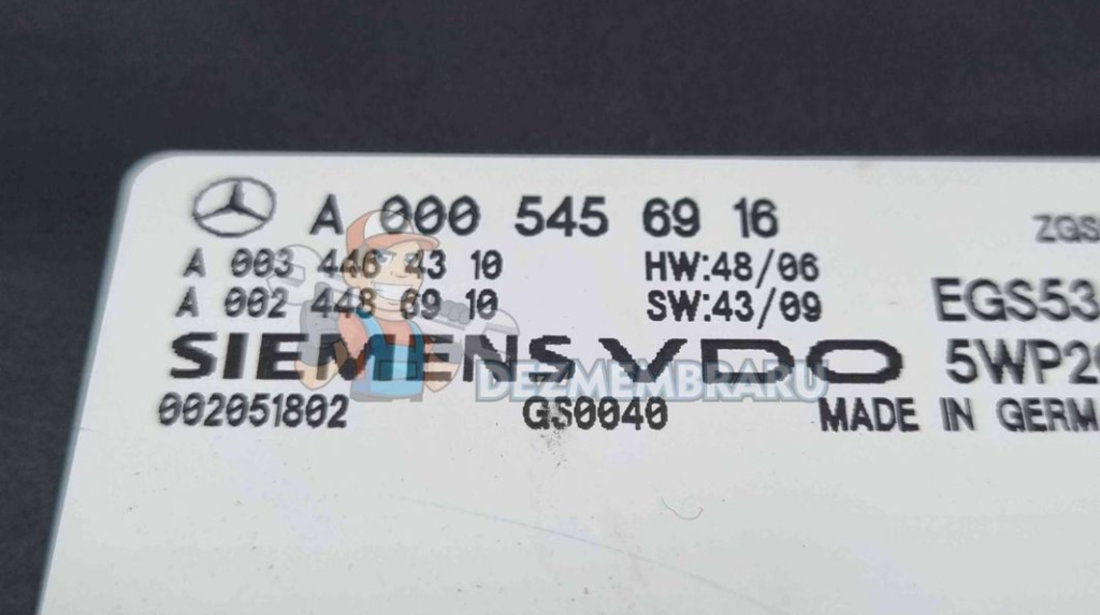 Calculator cutie viteze Mercedes Clasa E (W212) [Fabr 2009-2016] A0005456916