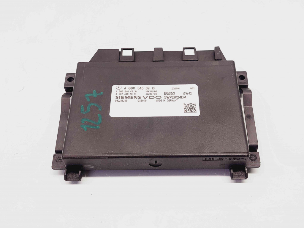 Calculator cutie viteze Mercedes Clasa E (W212) [Fabr 2009-2016] A0005456916 2.2 CDI 651925 125KW / 170CP 2.2 CDI 651925 125KW / 170CP