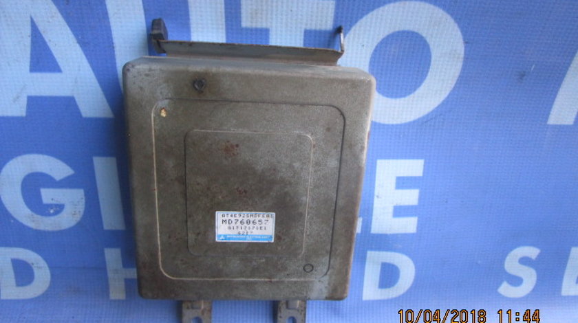 Calculator cutie viteze Mitsubishi Carisma ; G1T17171E1