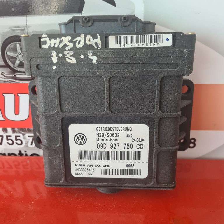 Calculator cutie viteze Porsche Cayenne (2002-2009) [7L] 4.5 Benzina 2006, 09D927750CC