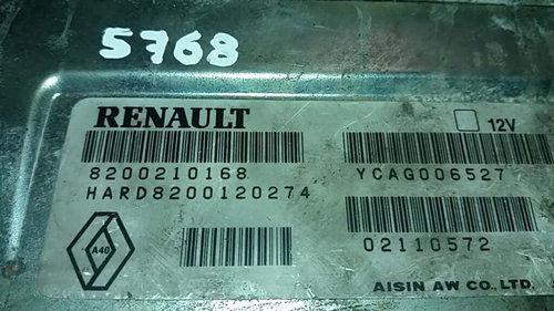 Calculator cutie viteze RENAULT VELSATIS, 8200210168, HARD8200120274,