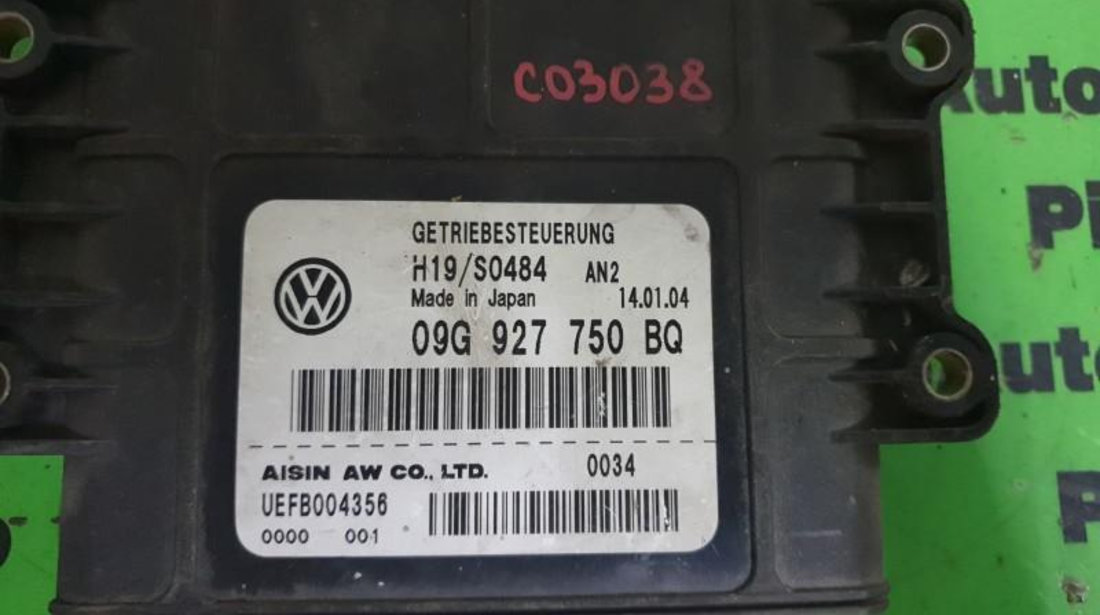 Calculator cutie Volkswagen Golf 5 (2004-2009) 09g927750bq