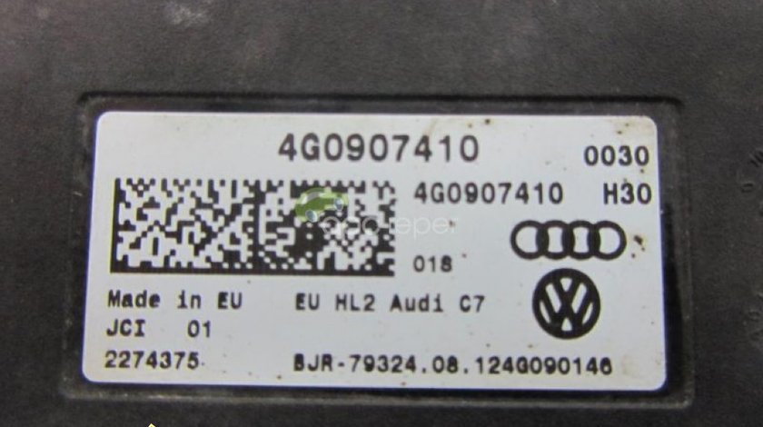Calculator deschidere poarta Audi A8 S8 4H original cod 4G0907410