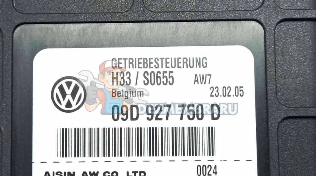 Calculator diferential 09D927750D Volkswagen Touareg (7LA, 7L6) [Fabr 2003-2010] 3.0 BKS