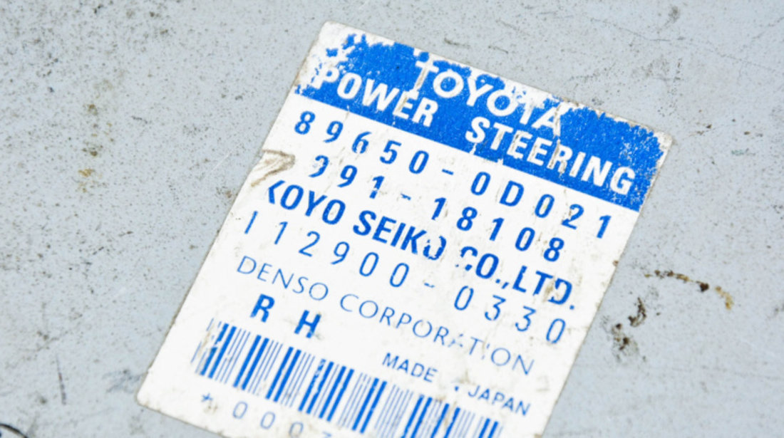 Calculator Directie Toyota YARIS (XP10) 1999 - 2005 Benzina 89650-0D021, 896500D021, 991-18108, 99118108