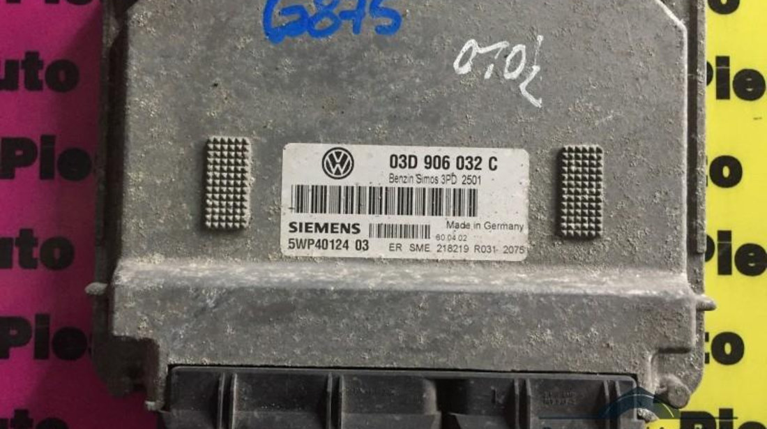 Calculator ecu 1.2 Volkswagen Polo (2001-2009) 03D906032C